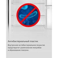 Холодильник MAUNFELD MFF200NFSBE - Превью изображения №24 — Интернет-магазин ПроЗаказ