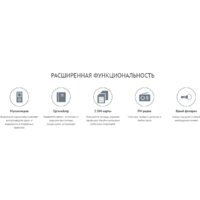 Кнопочный телефон Maxvi P110 (красный) - Превью изображения №23 — Интернет-магазин ПроЗаказ