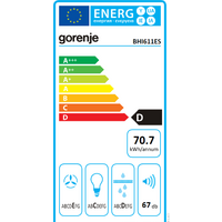 Кухонная вытяжка Gorenje BHI611ES - Превью изображения №8 — Интернет-магазин ПроЗаказ