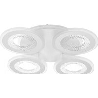 Aitin Pro K39983-4+1 116Вт (белый)