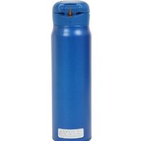 Термокружка THERMOS JNR-603 MTB 600 мл (синий) - Превью изображения №14 — Интернет-магазин ПроЗаказ