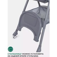 Высокий стульчик MOWbaby Nemo MBH140 (Dark Green) - Превью изображения №9 — Интернет-магазин ПроЗаказ