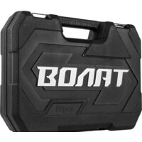 Универсальный набор инструментов Волат 18560-56 (56 предметов) - Превью изображения №10 — Интернет-магазин ПроЗаказ