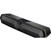 Edifier MG300