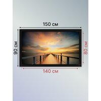 Картина Декарт 8Л3049 - Превью изображения №3 — Интернет-магазин ПроЗаказ