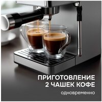Рожковая кофеварка Zigmund & Shtain Al caffe ZCM-884 - Превью изображения №9 — Интернет-магазин ПроЗаказ