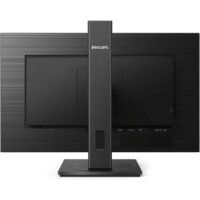 Монитор Philips 272B1G/00 - Превью изображения №4 — Интернет-магазин ПроЗаказ