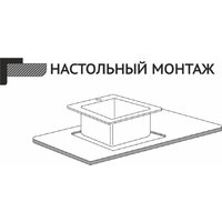 Кухонная мойка Stellar Premium ST5050GL-D - Превью изображения №5 — Интернет-магазин ПроЗаказ