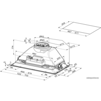 Кухонная вытяжка Faber Inka ICH SS A52 I.Smart HCS 305.0599.323 - Превью изображения №2 — Интернет-магазин ПроЗаказ