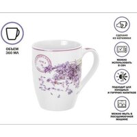 Perfecto Linea Lavender-4 30-063654