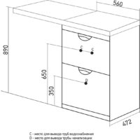  Mixline Тумба под умывальник Атлантик 56 543447 - Превью изображения №12 — Интернет-магазин ПроЗаказ
