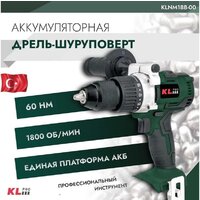 Дрель-шуруповерт KLPRO KLNM18B-00 (без АКБ, кейс) - Превью изображения №2 — Интернет-магазин ПроЗаказ