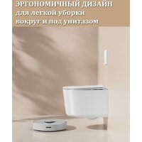 Унитаз подвесной Roxen Simple Compact в комплекте с инсталляцией StounFix Dual Fresh 6 в 1 964407 (кнопка: белое стекло) - Превью изображения №19 — Интернет-магазин ПроЗаказ