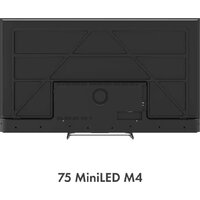 MiniLED телевизор Haier 75 MiniLED M4 - Превью изображения №5 — Интернет-магазин ПроЗаказ