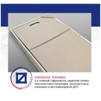 Зеркало Doratiz Ева 100x80 2711.919 - Превью изображения №5 — Интернет-магазин ПроЗаказ