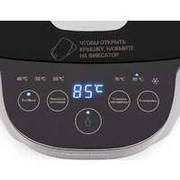 Термопот StarWind STP2725 - Превью изображения №4 — Интернет-магазин ПроЗаказ