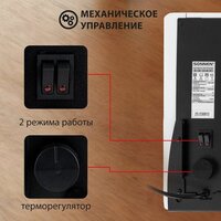 Конвектор Sonnen Onyx-2000.1 - Превью изображения №6 — Интернет-магазин ПроЗаказ