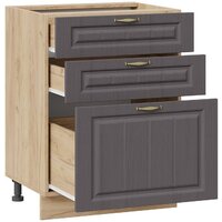 Шкаф напольный Трия Лина 1Н6Я3 (дуб крафт золотой/графит) - Превью изображения №2 — Интернет-магазин ПроЗаказ