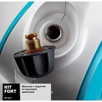 Пароочиститель Kitfort KT-914 - Превью изображения №6 — Интернет-магазин ПроЗаказ