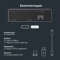 Клавиатура Keychron B6 Pro B6P-K1-RU (серый космос) - Превью изображения №14 — Интернет-магазин ПроЗаказ