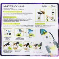 Ракета Автоград Исследование космоса 7442327 - Превью изображения №11 — Интернет-магазин ПроЗаказ