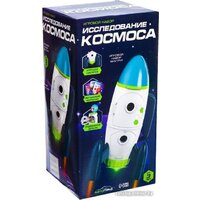 Ракета Автоград Исследование космоса 7442327 - Превью изображения №13 — Интернет-магазин ПроЗаказ