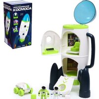 Ракета Автоград Исследование космоса 7442327 - Превью изображения №12 — Интернет-магазин ПроЗаказ