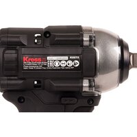 Гайковерт Kress KU272.2 (с 2-мя АКБ, кейс) - Превью изображения №8 — Интернет-магазин ПроЗаказ