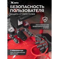 Компрессор MTX КК-2200/50 58024 - Превью изображения №3 — Интернет-магазин ПроЗаказ