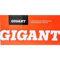 Газонокосилка Gigant PLM-05 - Превью изображения №21 — Интернет-магазин ПроЗаказ