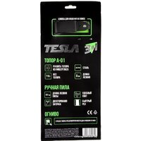 Топор Tesla A-01 - Превью изображения №11 — Интернет-магазин ПроЗаказ