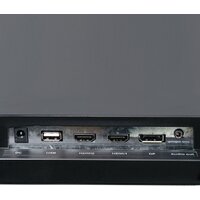 Игровой монитор Lime G270 - Превью изображения №7 — Интернет-магазин ПроЗаказ