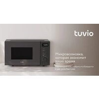 Микроволновая печь Tuvio MW03GB - Превью изображения №2 — Интернет-магазин ПроЗаказ