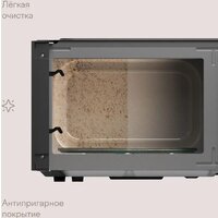 Микроволновая печь Tuvio MW03GB - Превью изображения №9 — Интернет-магазин ПроЗаказ
