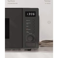 Микроволновая печь Tuvio MW03GB - Превью изображения №8 — Интернет-магазин ПроЗаказ