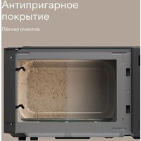 Микроволновая печь Tuvio MW03GB - Превью изображения №6 — Интернет-магазин ПроЗаказ