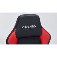 Игровое (геймерское) кресло Arvento Benefit (черный/красный) - Превью изображения №20 — Интернет-магазин ПроЗаказ