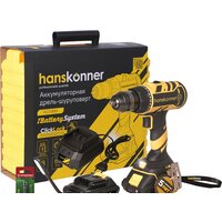 Hanskonner HCD1865 (с 2-мя АКБ, кейс)