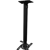 Кронштейн для проектора Buro PR05-B (черный) - Превью изображения №2 — Интернет-магазин ПроЗаказ