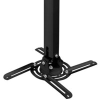 Кронштейн для проектора Buro PR05-B (черный) - Превью изображения №4 — Интернет-магазин ПроЗаказ