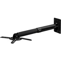 Кронштейн для проектора Buro PR05-B (черный) - Превью изображения №3 — Интернет-магазин ПроЗаказ