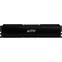 Оперативная память ADATA XPG GAMMIX D20 2x16GB DDR4 PC4-25600 AX4U320016G16A-DCBK20 - Превью изображения №3 — Интернет-магазин ПроЗаказ