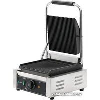 Hurakan HKN-PE22R