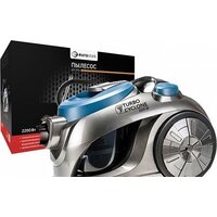 Пылесос Eurostek EVC-3011 - Превью изображения №2 — Интернет-магазин ПроЗаказ