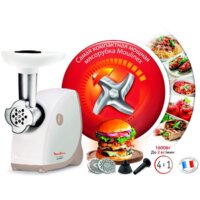 Мясорубка Moulinex HV4 ME461132 - Превью изображения №4 — Интернет-магазин ПроЗаказ