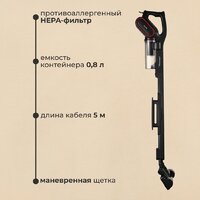Пылесос Deerma DX700 Pro - Превью изображения №9 — Интернет-магазин ПроЗаказ
