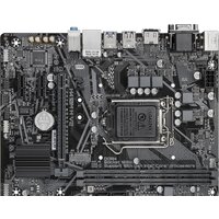 Gigabyte H410M H V2 (rev. 2.1)