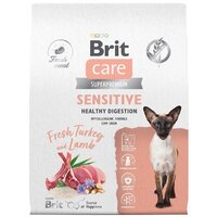 Сухой корм для кошек Brit care Superpremium Sensitive с индейкой и ягненком (чувствительное пищеварение) 7 кг - Превью изображения №2 — Интернет-магазин ПроЗаказ