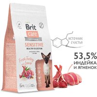 Сухой корм для кошек Brit care Superpremium Sensitive с индейкой и ягненком (чувствительное пищеварение) 7 кг - Превью изображения №5 — Интернет-магазин ПроЗаказ
