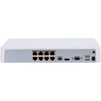 Сетевой видеорегистратор Hikvision DS-7108NI-Q1/8P(D) - Превью изображения №4 — Интернет-магазин ПроЗаказ